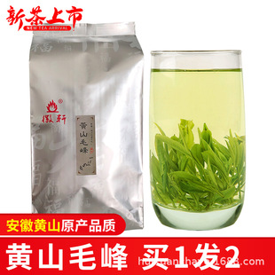 �G����~�Sɽë���²��ɽ��ǰ�ڼZ����b����ɢ�b���l