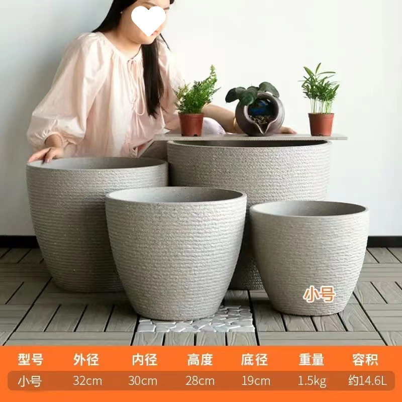 户外庭院鱼缸塑料古法养鱼缸水培缸睡莲荷花盆缸金鱼乌龟生态造景|undefined