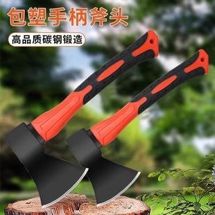 New Model Ax for Chopping Wood, Felling Trees, and Clearing Mountains, Bone Hand Ax, New Woodworking Household Chopping Tool, Construction Site Ax