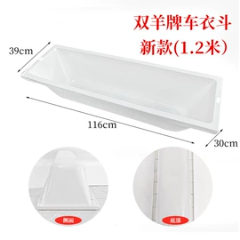 塑料箱;塑胶托盘;塑料桶