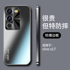 vivos17 携帯電話ケース、新しい保護カバー、金属レンズ落下防止、限定版、指紋防止つや消しトレンディなブランドに適しています。