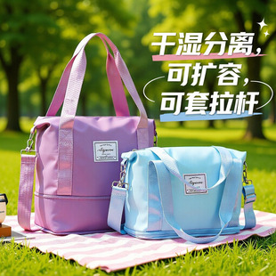 С̖������Ů�ɔU�݆μ�б����������а���ӡlogo�ɝ���x�\�Ӱ�