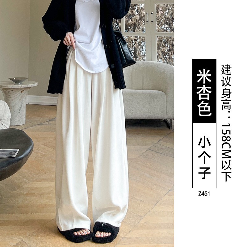 山本裤女2025新款春秋季雪尼尔裤子米白色加绒加厚直筒宽松阔腿裤|undefined