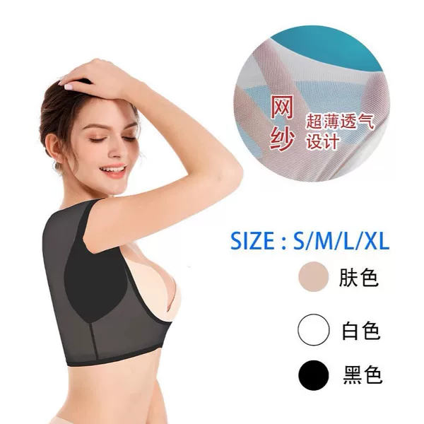 Underarm Cotton Sweat-Absorbent Pad Vest, Mesh Breathable Quick-Drying Short-Sleeved Breathable Sweat-Absorbent Anti-Sweat Vest, Amazon in Stock