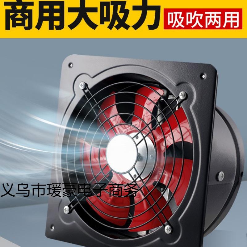 小型土灶吸油机专用排烟农村柴火灶大吸力饭店机厨房抽油烟机商用