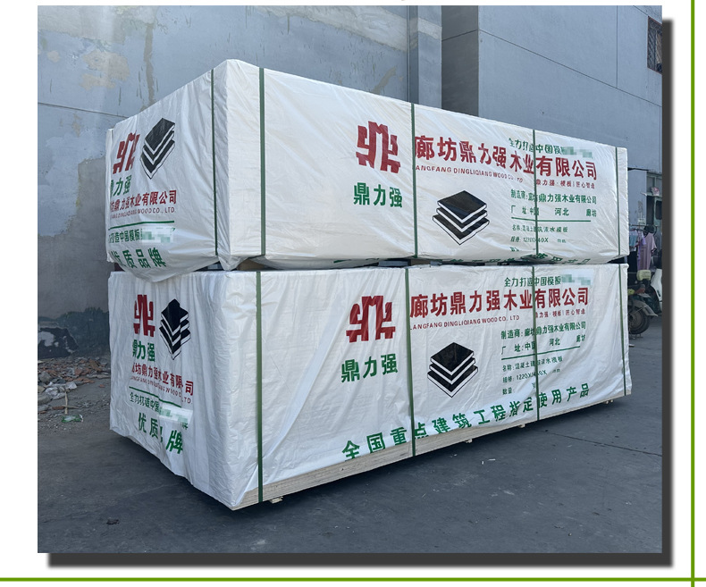 建筑模板详情页---副本_016