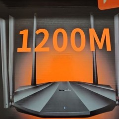 Tenda 1208 ハンドレッドポート Ac1200 ワイヤレス デュアル周波数高速ギガビット ルーター フルネットワーク通信