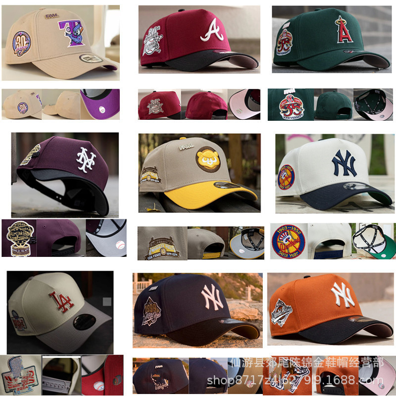 Cross-Border American Baseball Cap Adjustable Men's and Women's Hard-Top Embroidered Sunshade Outdoor Sun Protection Sports Cap New Peaked Cap