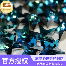 ��Ʒʩ����4745����Ǽ������ڰ���Ԫ�����������״ˮ��