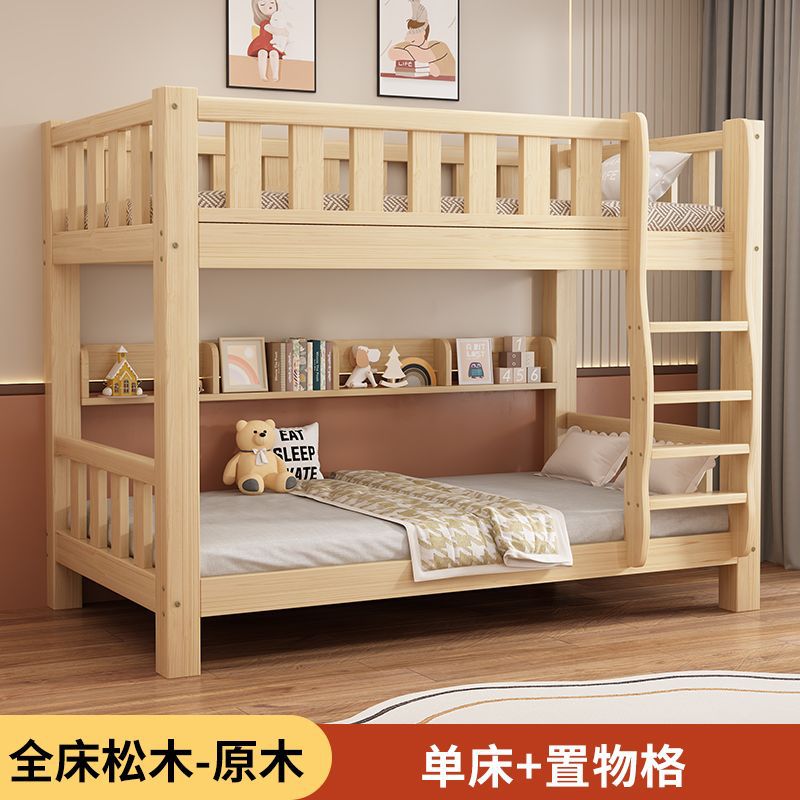 Cama de madera alta y baja para adultos cama de madera superior y inferior dormitorio de la escuela cama de doble cama doméstica cama de dos capas image 8