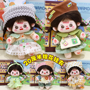 �F؛���l20cm�޻������·�������Ů�����b20�������ǹ����B��ȹ��
