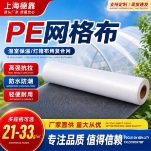 �S�ҹ���PE�W�� ���ұ���Ĥ ���䲼�ÏͺϾW ���ξW�����l