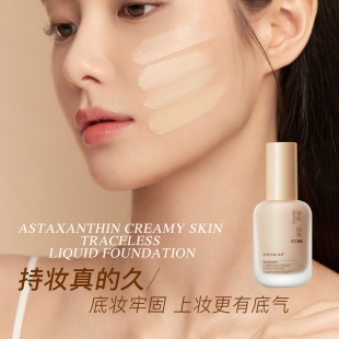 �����r���ط۵�Һ���xBB˪��ˮ���֊y������覷�������־����]