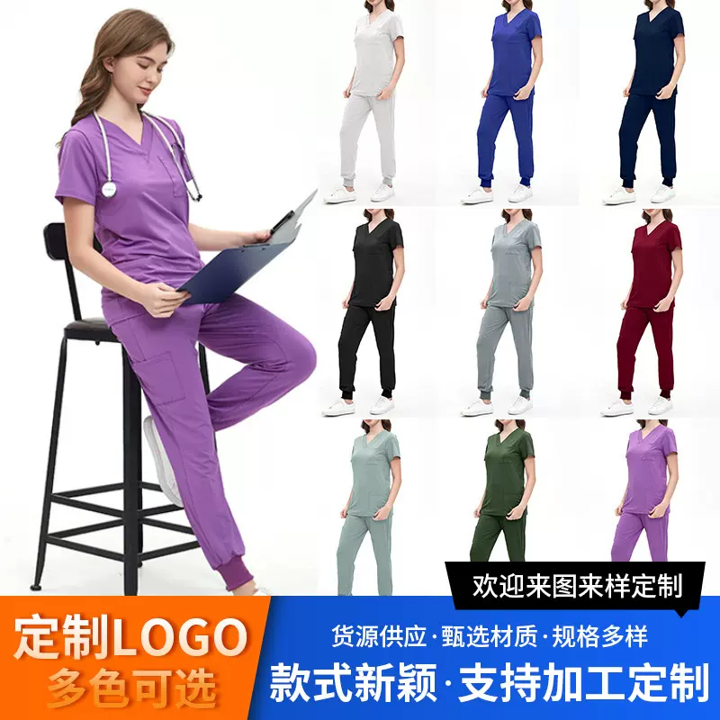 亚马逊运动休闲纯色护士服V领短袖医护工作制服分体式洗手衣套装