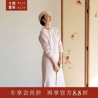 牧衣游原创 金鱼手工刺绣棉质连衣裙舒适宽松中式改良旗袍 长物