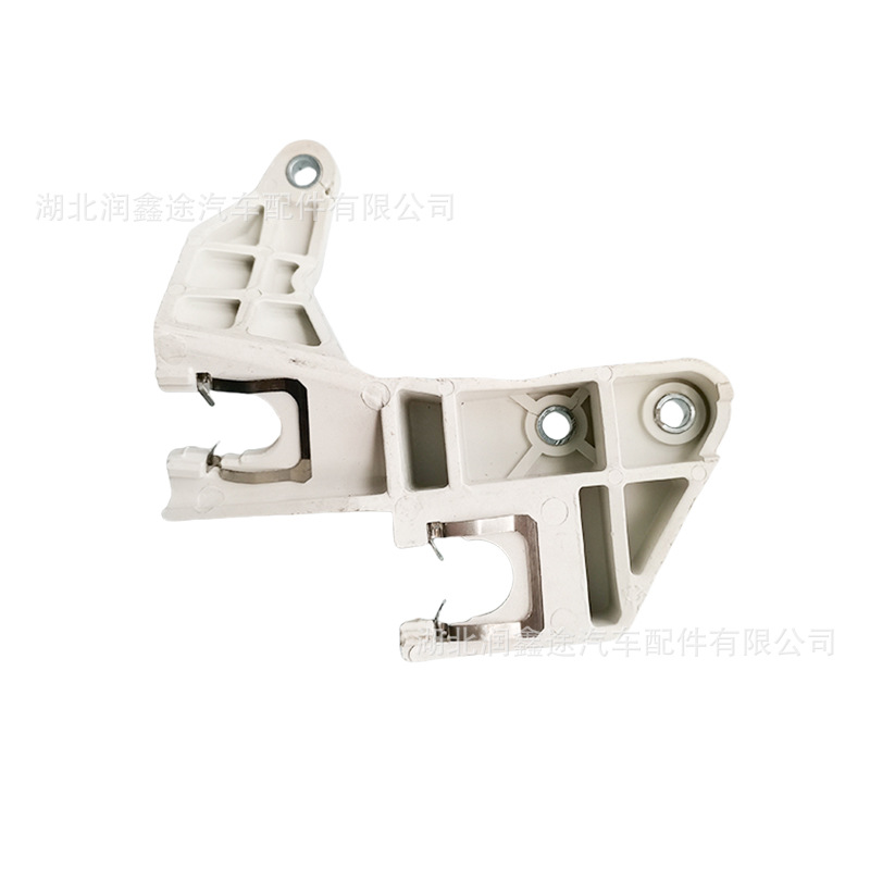 243748 Gear Shift Cable Bracket Is Suitable for Peugeot 307 301 2008 Citroen C3 C-Elysee