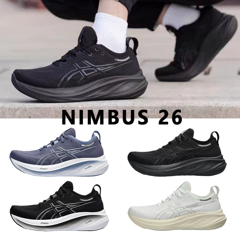 2024年新型莆田靴アーサー男さんGEL-NIMBUS26耐摩耗性ネット通気運動ランニングシューズ|undefined