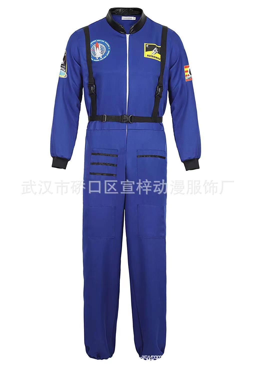 Halloween Cosplay adulto astronauta Cosplay traje de disfraces bola astronauta Fuerza Aérea rendimiento