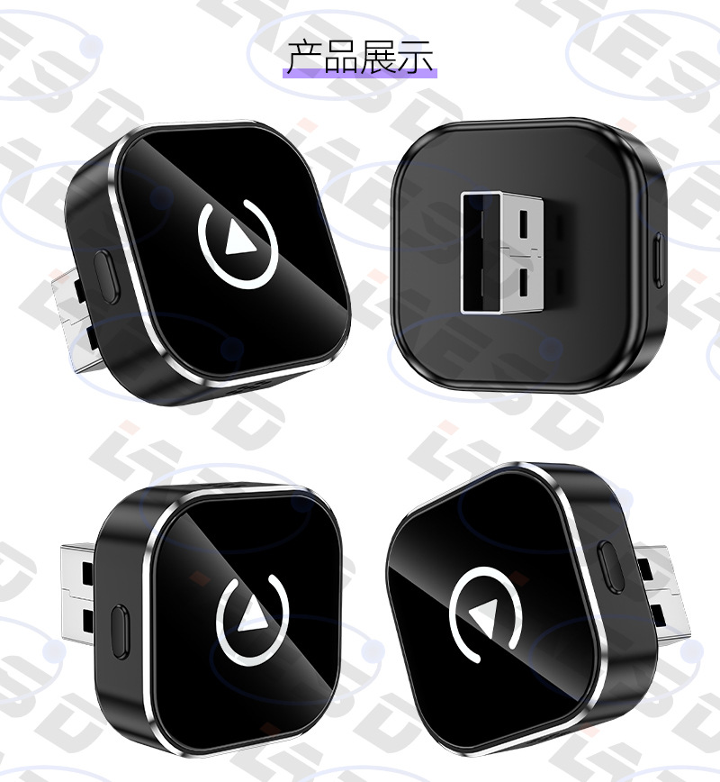 Cross-border 2-in-1 car connectivity box, smart wireless carplay adapter, button-switchable carplay box