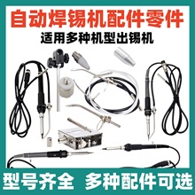 �ԄӺ��a�C���375395����F�ֱ����a���ܳ��a���X݆���a����a�^