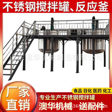 �ߜز��P䓷����������zˮ����Ͱ늼ӟᱣ�ط�����С�ͷ���������