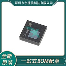 LPS25HBTR LPS25 LGA-16 ����ӿ�ѹ�������� ȫ��ԭװ