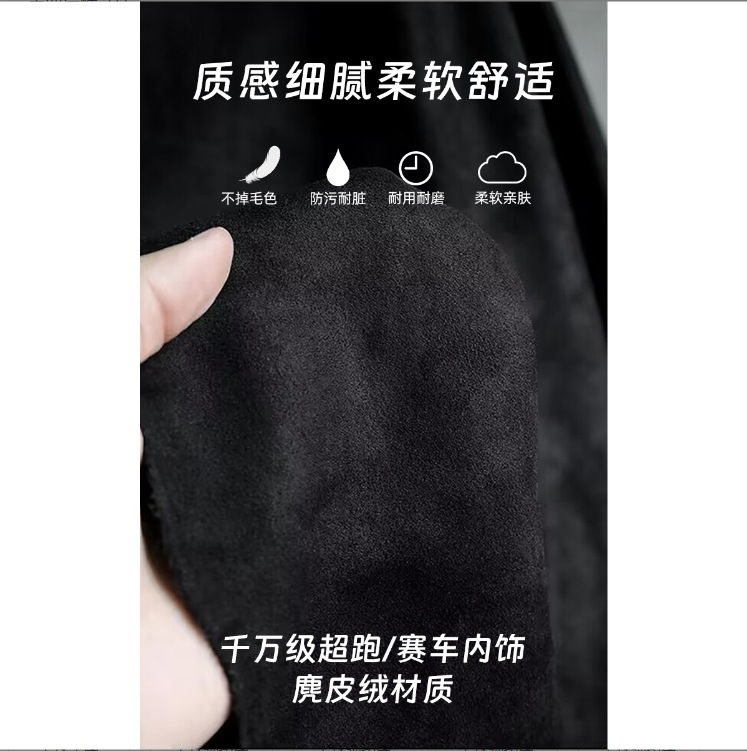 Byd Qin Ldmi Special Central Control Instrument Panel Light-Proof Mat Special Sun Protection Car Supplies Modification Accessories Interior