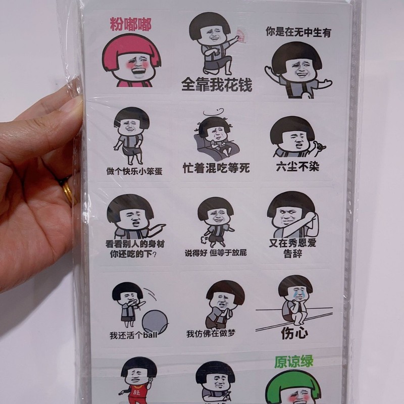 アニメスター絵文字パッケージステッカー 4 枚入りバッグ Yu Shuxin Zhao Lusi Jujutsu Kaisen ステッカー|undefined
