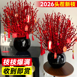 �y���r֦�ͺ��������tɫ�滨�ɻ�֦�҃ȿ͏d�[��ˮ���b���