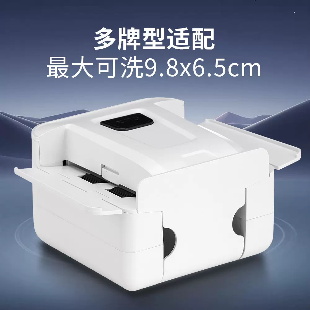 新款洗牌器自动洗牌机 扑克牌桌游三国杀UNO亚马逊可充电卡牌