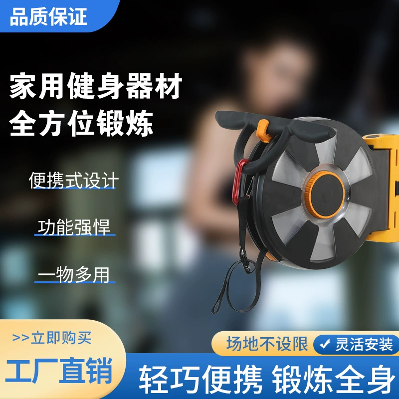 Переклад: Travel bike cassette, sports equipment for gym, bike shifter (brake handle)