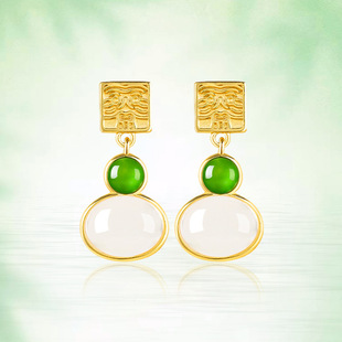 genuine goods Natural Old Material Hetian Jade Jasper Earrings Women's S925 Silver-inlaid Jade Stone Elegant Simple Earrings Earrings