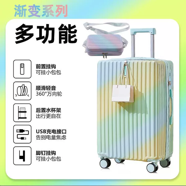 Fashionable shoulder bag, 6 inches