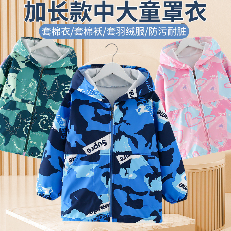 Children's Waterproof Dirty-proof Cover Down Jacket Cotton-padded Jacket Guard Painting Apron Female Baby Dinner Male Child Autumn and Winter