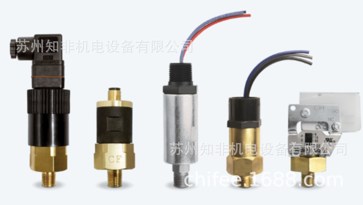 nason高壓開(kāi)關(guān)