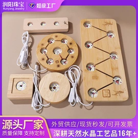 水晶工艺品;宝石工艺品;树脂工艺品