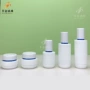 新款100ml50ml透明膏霜瓶