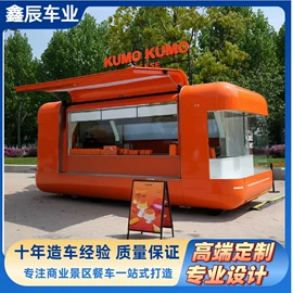 炊事设备;手推餐车