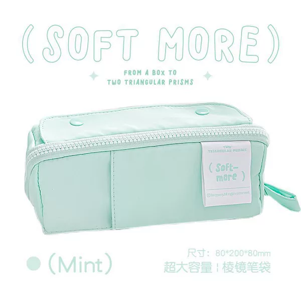 ‖♦Mint (mint green)♦‖