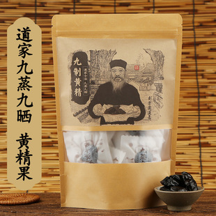 �䮔ɽ�����S���ŕ������ș����Ʒ��ʳ���ƾ��A̩ɽ�S������ˮ��