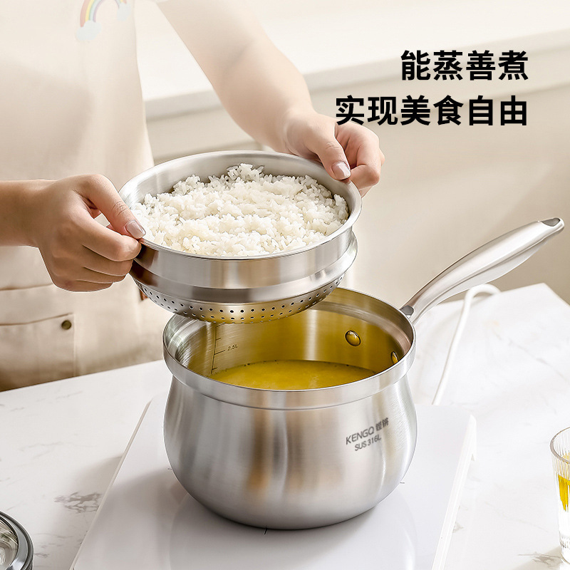 316L不锈钢奶锅微压锅汤锅2025新款辅食蒸煮锅食品级不锈钢大肚锅|undefined