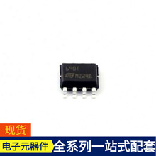 STM690TM6F SOP-8 KRC101S-RTK/P KPTD-3216SURCK KS072S KSZ8041