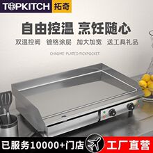 ����늰Ǡt���ò����F�����ץC�O���ţ�ſ�������t�R��ſ�t