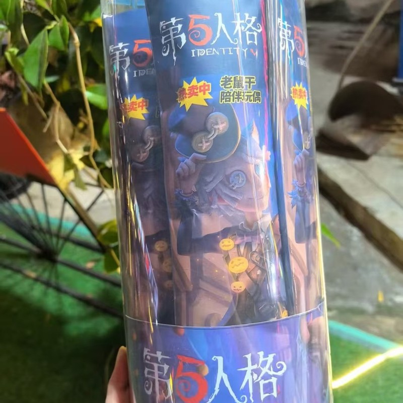 同人老鼠干陪伴玩偶盲袋游戏动漫二次元周边谷子玩偶摆件潮玩饰品|undefined