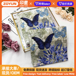 Color Printed Napkin Blue Butterfly Flower and Grass Butterfly Ancient Bart Paper Towel 20 Disposable Wood Pulp Decorative Paper Towel