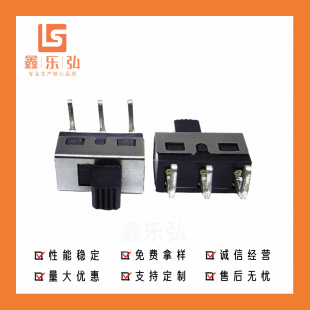 Ss12D06 Three-Pin Two-Speed Multi-Speed Switching Toggle Switch Side Toggle Small Micro-Movement Audio Inching
