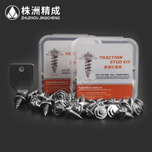 304���| ë��Ь���� ��~Ь��ɽЬ��ˮЬ����� 30�wᔼ�1������