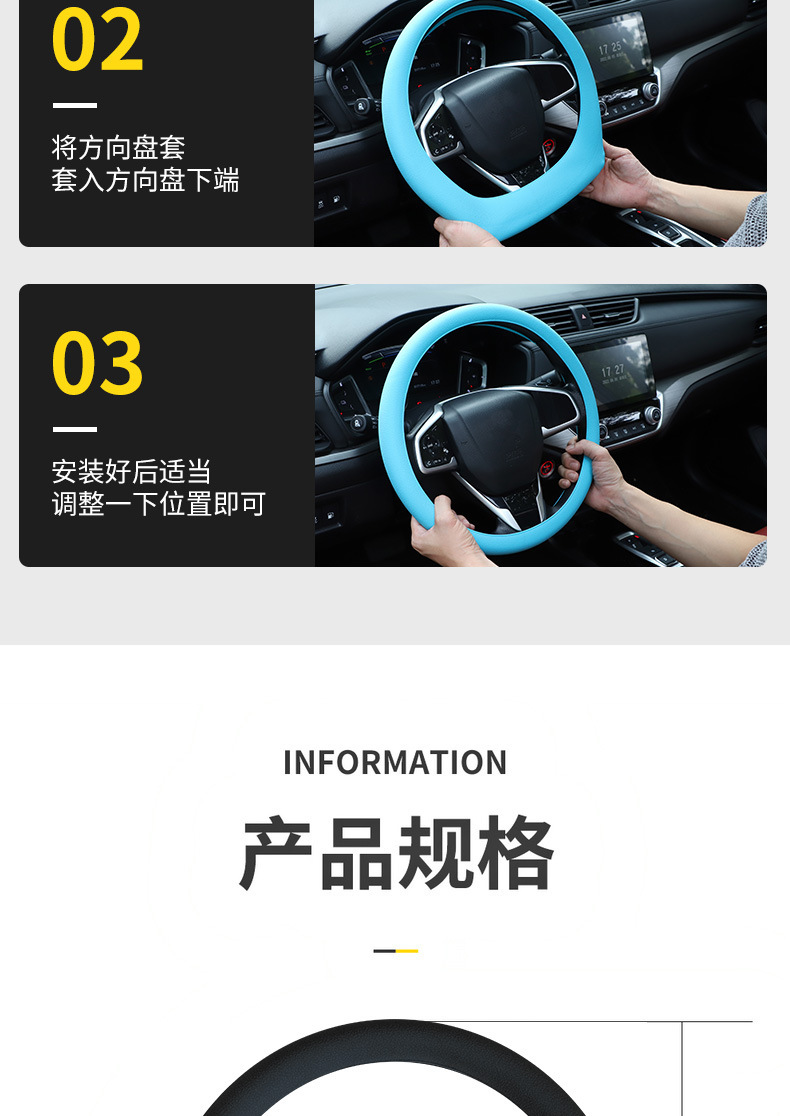 Car Silicone Steering Wheel Cover Universal Macaron Color Fashionable Sweat-Absorbent Anti-Slip Handle Cover Four-Season Thin Soft Car Use