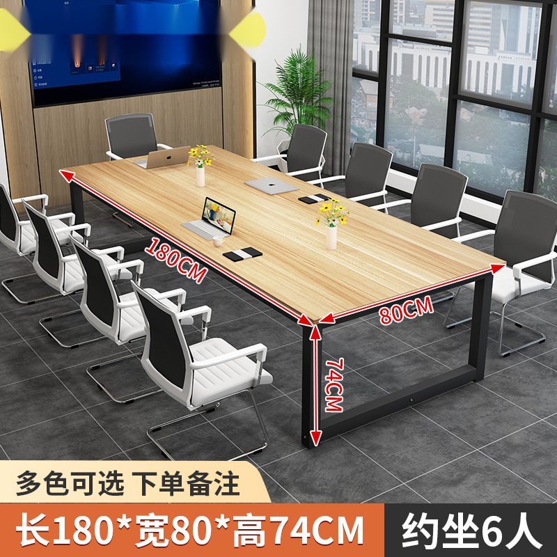 ൬۞۝길이 180 폭 80 높이 74 [6인 핫 세일] ☣