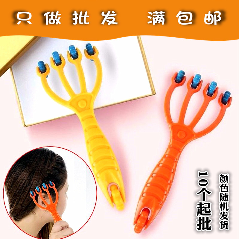 N038B四爪五轮按摩器+10起多元店货源十元店百货批发义乌小商品